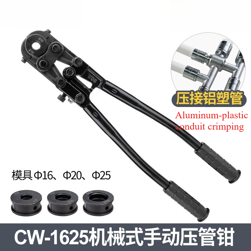 Pipe Freeze Spray - Tang Crimping Pipa Manual CW20/1625, Alat